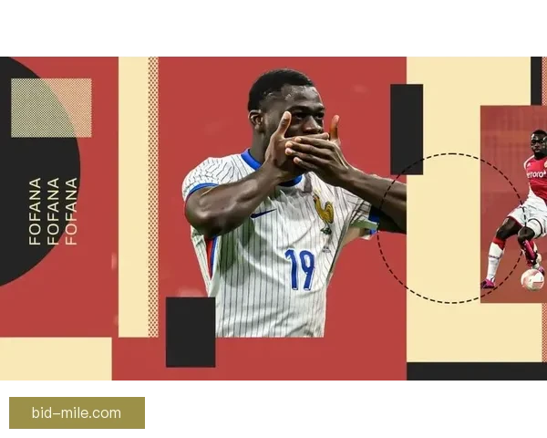 AC米兰经过激烈竞争以2000万欧元从摩纳哥引进法国国脚中场福法纳 AC米兰经过激烈竞争以2000万欧元从摩纳哥引进法国国脚中场福法纳