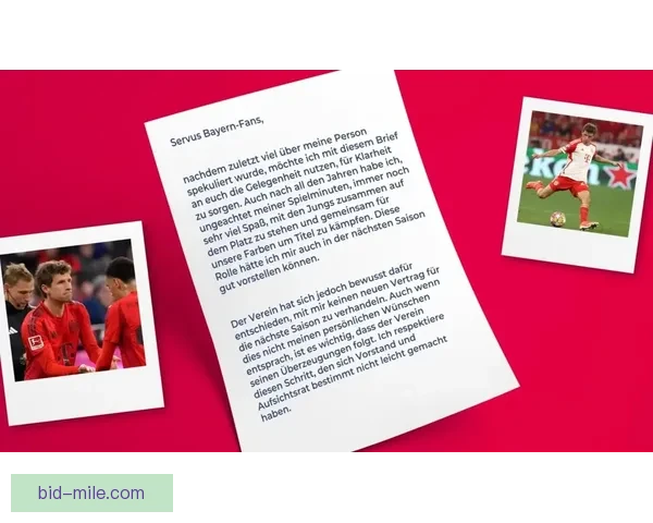 拜仁慕尼黑宣布穆勒赛季结束后加入俱乐部管理层储备计划