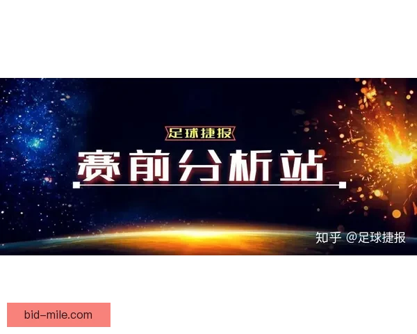 世界杯国家队下轮对阵前瞻伤停动态提前预热全解析关键球员影响走势 世界杯国家队下轮对阵前瞻伤停动态提前预热全解析关键球员影响走势