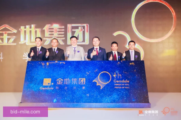 金建敷逆境领导能力凸显，绝境带队翻盘尽显担当